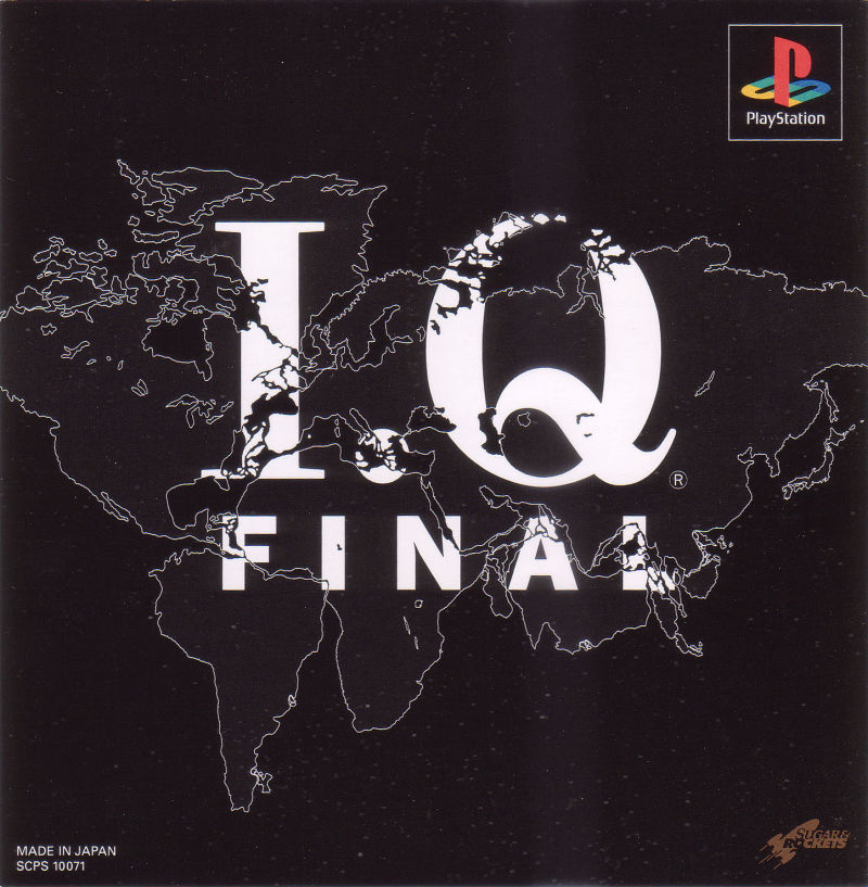 Kurushi Final Mental Blocks box art for Playstation